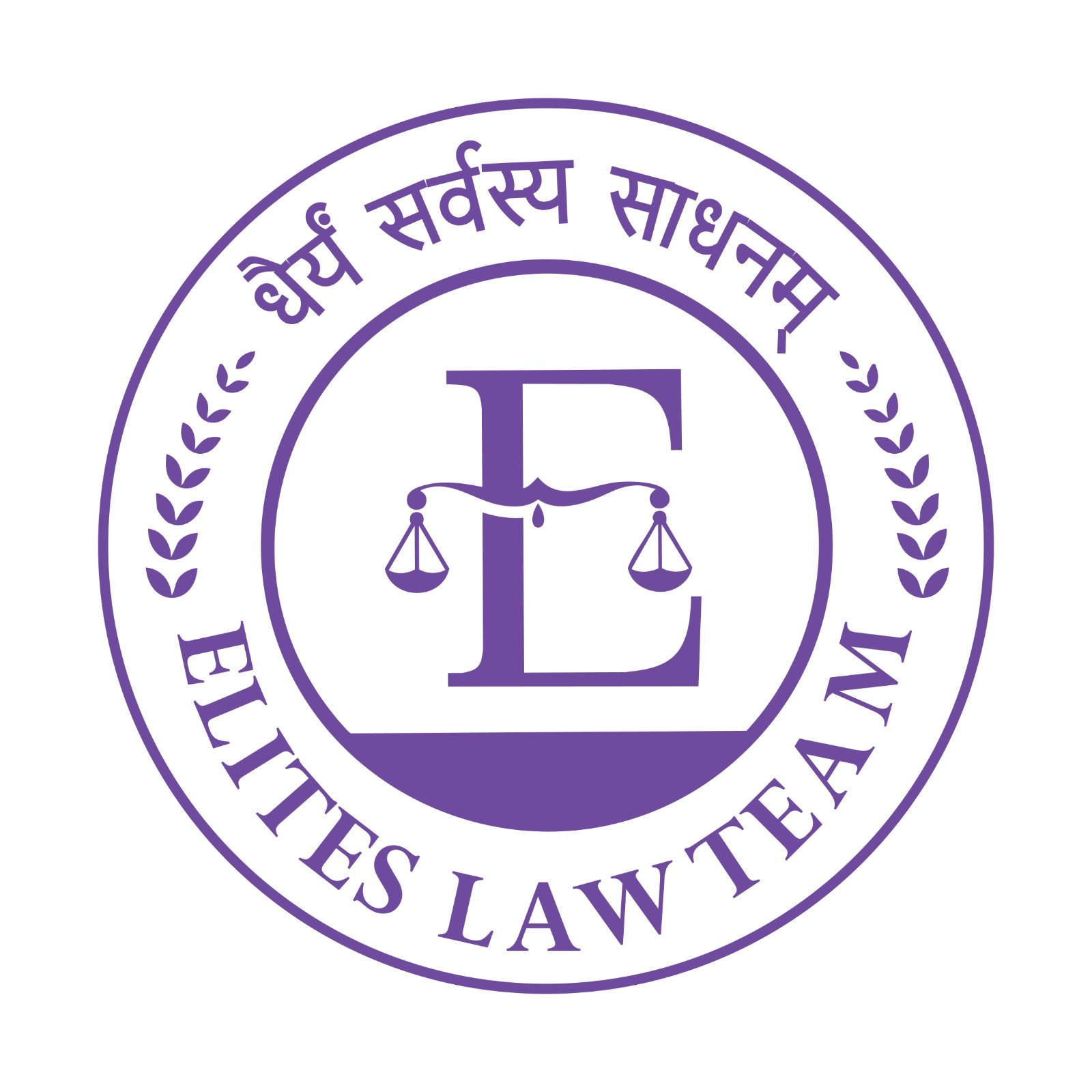 Elites Law Team